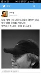 ‘짱구 아빠’ 성우 오세홍, 63세 나이로 별세