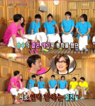 ‘해피투게더’ 류승수, 배용준과 친분 “부르면 가는 사이”