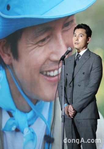 [동아포토]정우성, 유엔난민기구 친선대사 임명