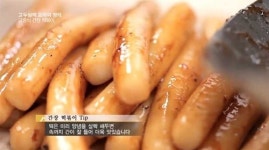 간장떡볶이 만드는 법, 자극적이지 않아 유아 간식으로 ‘제격’