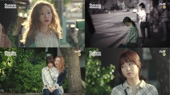 ‘오 나의 귀신님’ 박보영-김슬기 ‘한몸 케미’, 기대 만발 | 포토뉴스