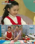 ‘마리텔’ 신세경, 어린 시절 빨간 원피스 그대로 입고 출연 ‘감동’