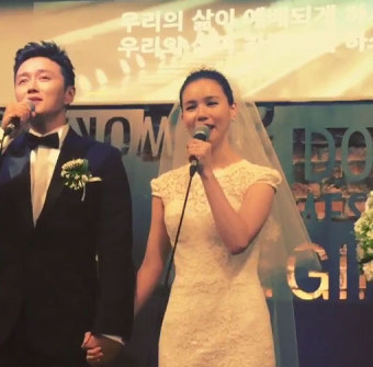 진태현박시은 결혼 현장 공개… 축가도 함께 열창!