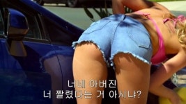 ‘비키니 카워시’ 19금 예고편 공개…육감녀들 총출동