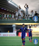 한일 축구 정기전 부활하나?