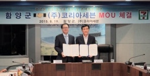 올해 추석선물은 세븐일레븐에서 사볼까?