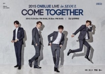 씨엔블루, 컴백과 동시에 단독콘서트 ‘컴 투게더’ 개최
