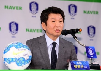 정몽규, 세 번째 임기 동안 EAFF 회장으로 선출됐다.
