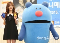 [동아포토]써니, 꾸미와 합께 제17회 부천국제애니메이션