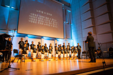 파라다이스 복지재단 ‘아이소리앙상블’ 정기공연