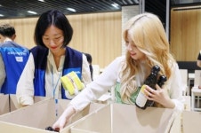 주니엘의 훈훈한 추석나기, 저소득 가정위한 봉사활동 참여
