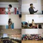 오승근·류청우·채강미, 명휘원 가족과 ‘별마루 축제’