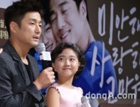 [동아포토]지진희 곽지혜의 삭발투혼.. "강수연 못지 않는 연기였다"