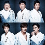 ‘우리동네 예체능’ 유도단 공식 공개…“강호동·정형돈, 반전의 사나이”