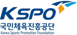 국민체육진흥공단, 강력한 자체 쇄신책 발표 등 새 출발 다짐
