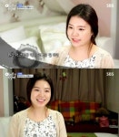 ‘아빠를 부탁해’ 측 “조혜정, 드라마 들어가도 방송에 지장없어”