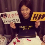 수지 “영원히 사랑해요”… 팬들에게 ‘사랑 역습’