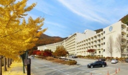 한화리조트, 양평 산정호수 주변명소 연계 패키지