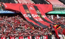 FC서울, FA컵 결승전서 팬들 위해 다양한 이벤트 준비