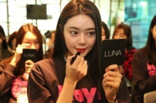 루나뷰티데이 예비모델들 “이것이 코리안 메이크업”