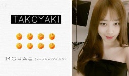 모해 ‘타코야끼’ 색다른 푸드송으로 입소문