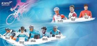 사이클 국가대표 vs 경륜선수 승자는?