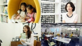 ‘고맙습니다 작은도서관’ 이영애·채시라, 책 육아법 공개