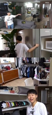 ‘사람이 좋다’ 치타, 이사한 집 공개 “꿈이었던 드레스룸 갖췄다” | 포토뉴스