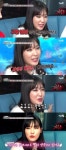 이은지 “아버지, 사행성 게임장하다 교도소 行” 폭탄 고백