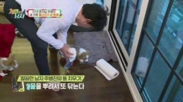 주병진, 200평 펜트하우스 ‘개판 되다’ 충격