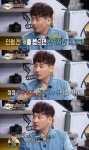 ‘능력자들’ 현진영, 인형뽑기 중독으로 수천만원 쏟아부어 ‘깜짝’