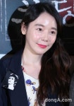 [동아포토]소이, 빛나는 섹시 레드립