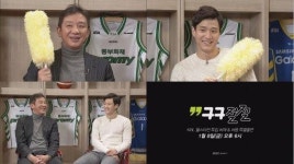‘구구절절’ 허재-허웅, 부자가 걸어온 같은 듯 다른 농구 인생