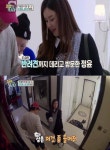 ‘개밥남’ 주병진, 그의 펜트하우스 찾은 여배우는 누구?