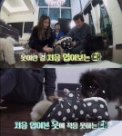 ‘개밥남’ 난생 처음 옷 입은 ‘대’... 숨막히는 뒤뚱 매력