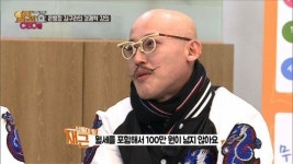 디자이너 황재근 “한 달 생활비 100만원 미만”