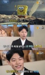 류준열 “롤모델은 스폰지밥…길지 않은 인생 즐겁게”
