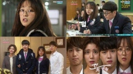 ‘꽃가족’ 김보라, 곱슬머리에 주근깨…충격 비주얼