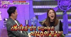 ‘여자, 폭행…’ 스캔들의 제왕 이천수 “욱하네” 스튜디오 난입