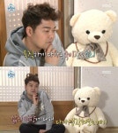 [TV 북마크] 전현무, 참회의 눈물 속에 비로소 찾은 진정성