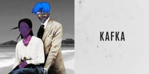 버벌진트X서사무엘, 신곡 ‘카프카’ 17일 발매