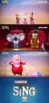 ‘SING(씽)’ 1차 예고편, 공개 3일 만에 국내 100만 뷰 달성