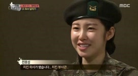 ‘진짜사나이’ 전효성, 나나 황금 비율에 ‘입이 쩍’