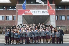 렛츠런파크 영천 설계 당선작에 ‘더 파크 에버영’ 등