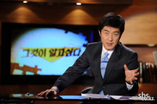 [연예 뉴스 스테이션] SBS ‘그것이 알고 싶다’ 올해의 PD상 수상