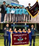 범일초와 화순만연초, 봄철대회 동반 첫우승