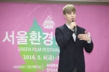 줄리안, 제13회 서울환경영화제 에코 프렌즈 위촉