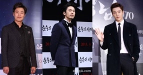 KBS 측 “‘뷰티풀마인드’ 캐스팅 진행 중…확정된 바 없다” [공식입장]