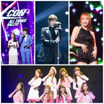 ‘케이콘 2016 재팬’ 日열도 강타…‘엠카’ 콘서트 성료