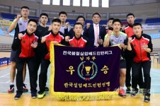 상무가 우승했지 말입니다